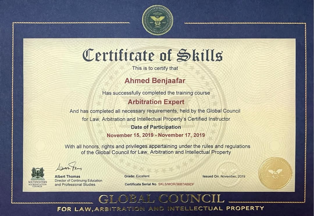 Law firm achievement photo 2