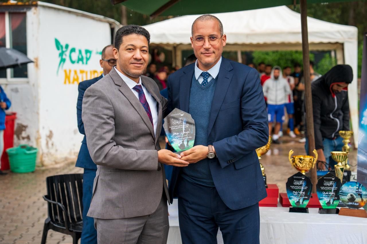 Law firm achievement photo 10