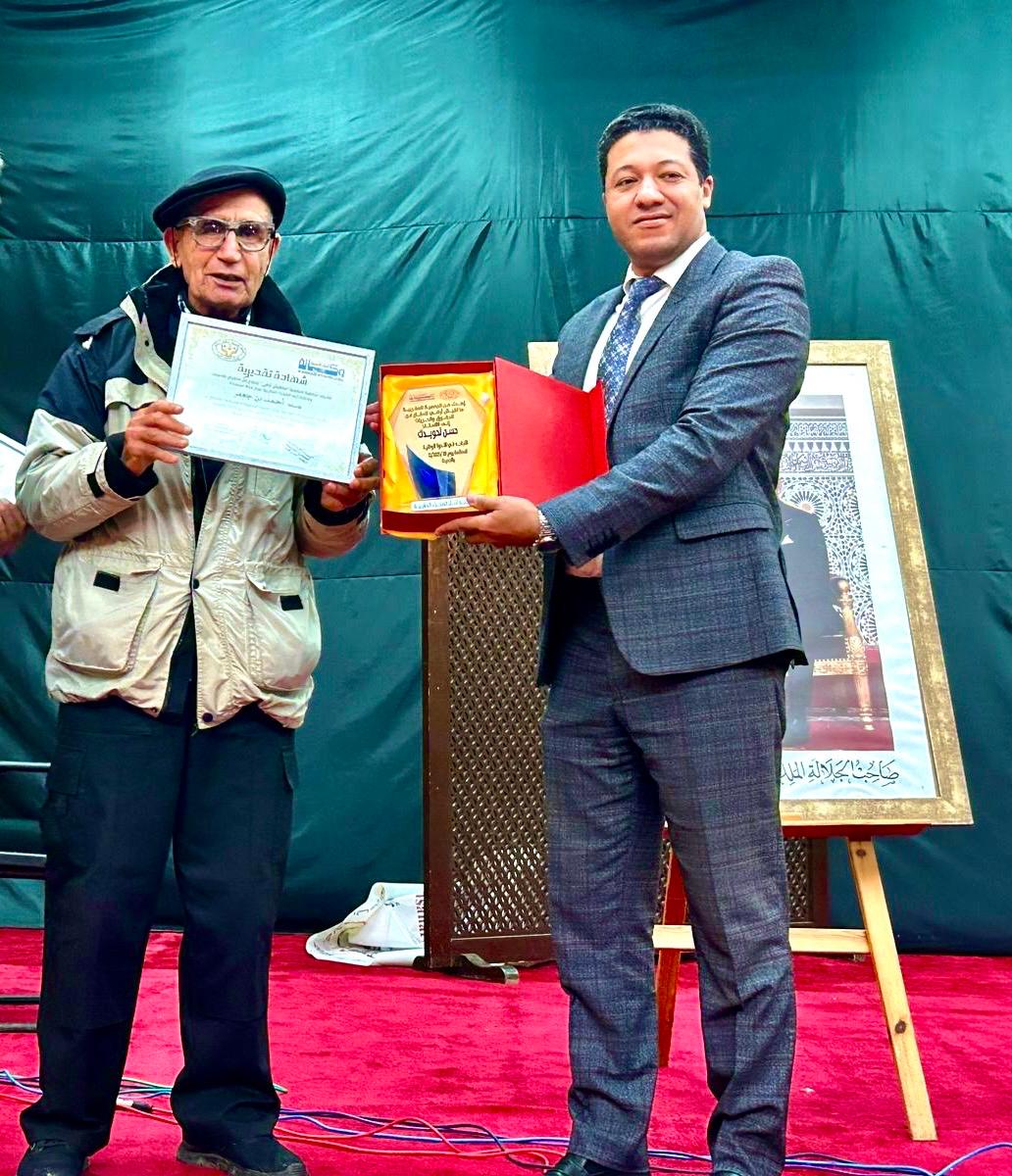 Law firm achievement photo 6