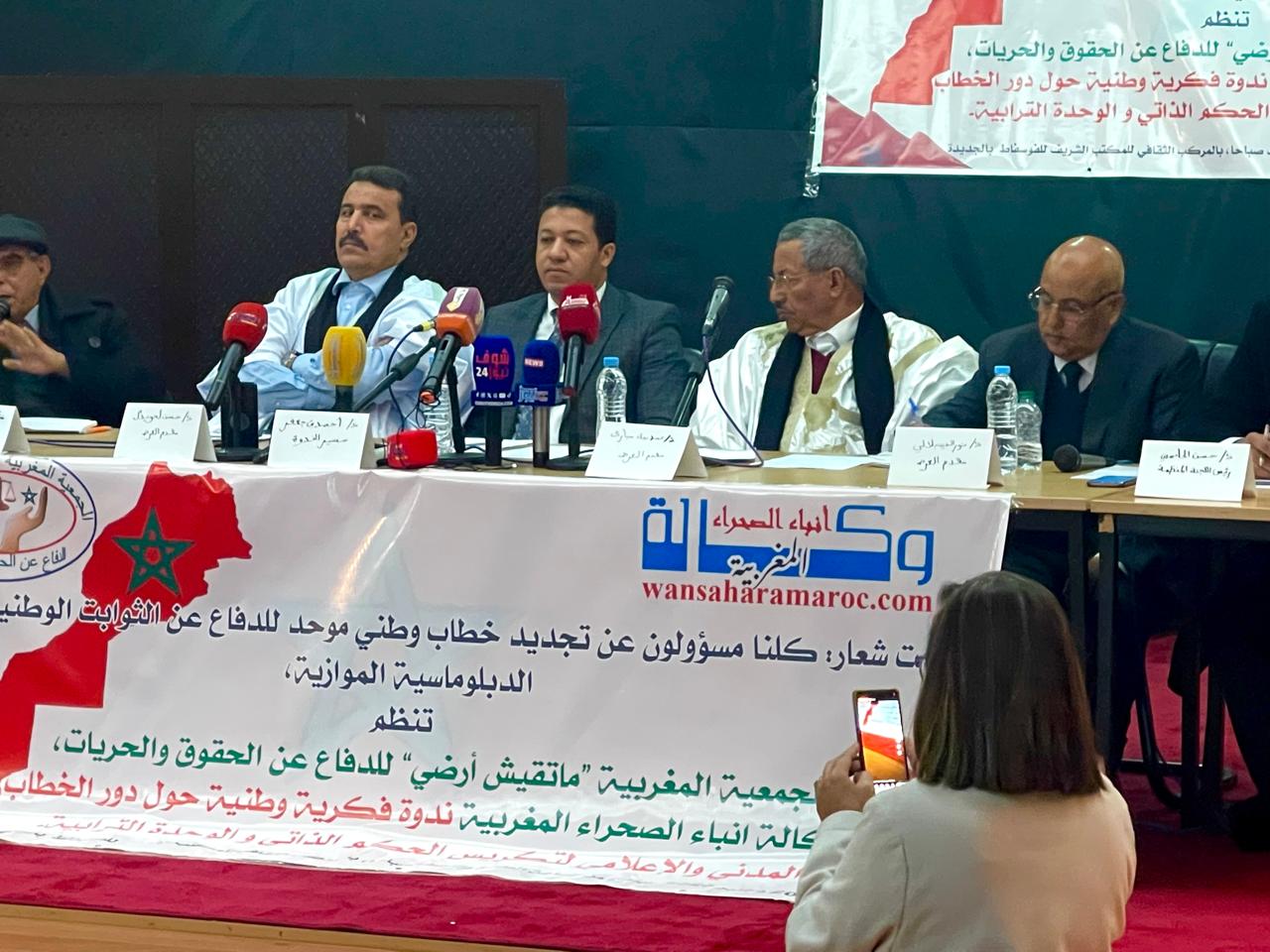 Law firm achievement photo 5