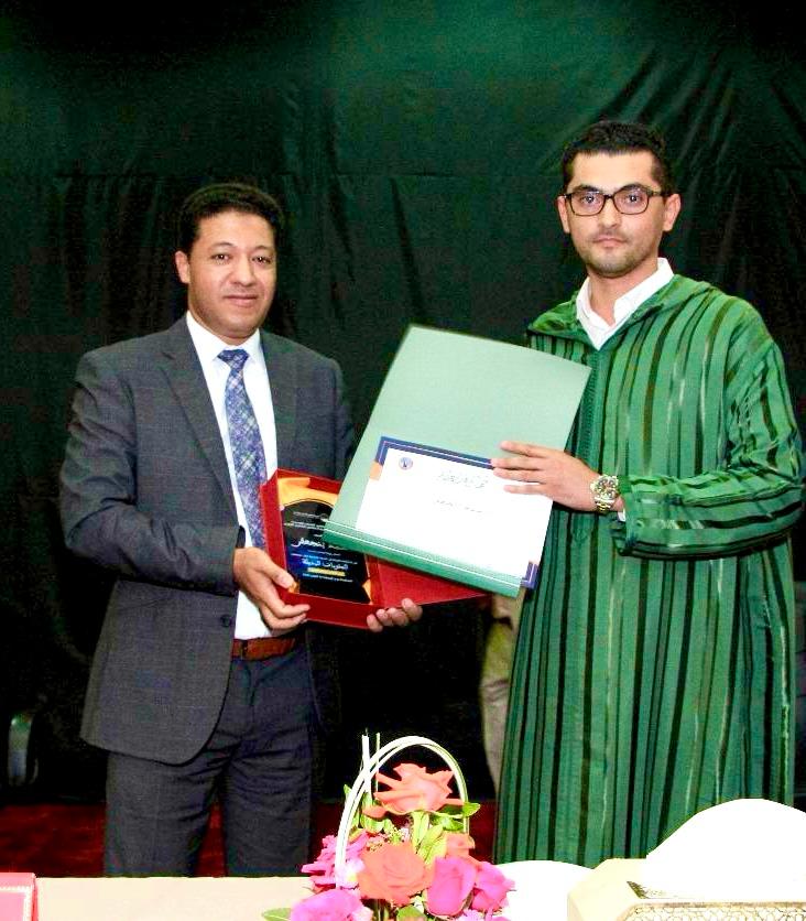 Law firm achievement photo 4